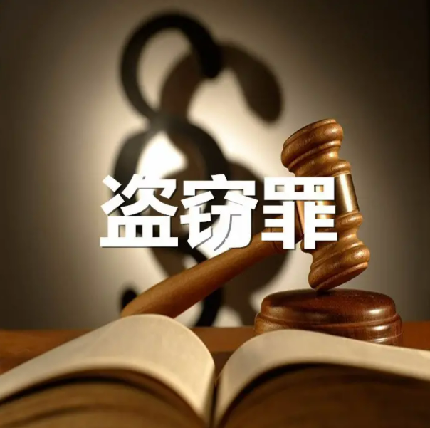 陈建平律师成功为杨某盗窃案辩护至单处罚金