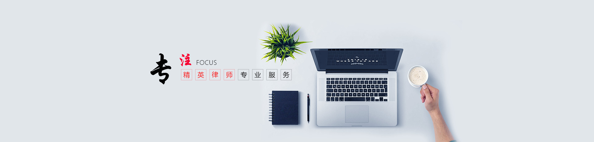 科业动态